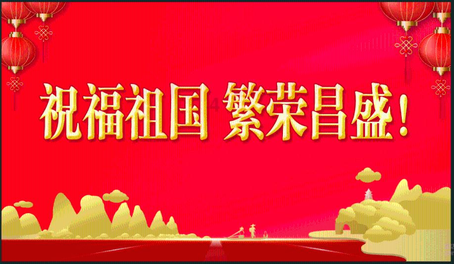 金沙9570(集团)股份有限公司